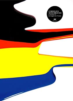 【中古】SENSURROUND [DVD]