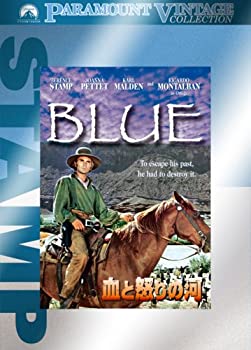 【中古】【非常に良い】血と怒りの河 [DVD]