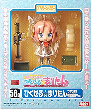 【中古】ぴくせる☆まりたん ブチこめ!強襲戦闘ver.|ドリエム店