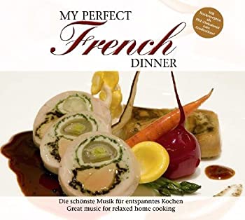 【中古】【非常に良い】My Perfect Dinner: French [DVD]