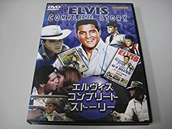 【中古】エルビス・コンプリート・ストーリー [DVD]｜ドリエム店