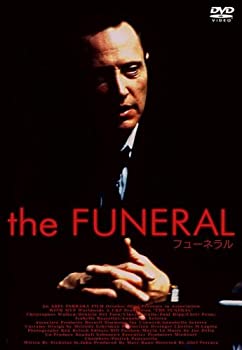 【中古】フューネラル/流血の街 [DVD]｜ドリエム店