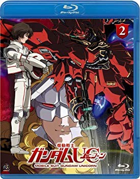 【中古】機動戦士ガンダムUC(ユニコーン) [Mobile Suit Gundam UC] 2 [Blu-ray] wgteh8f