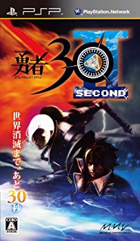 【中古】【非常に良い】勇者30 SECOND - PSP wgteh8f