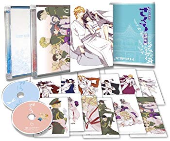 【中古】おとめ妖怪ざくろ 6(完全生産限定版) [DVD] wgteh8f