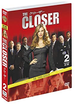【中古】クローザー 3rdシーズン 後半セット (8~14話・3枚組) [DVD] wgteh8f