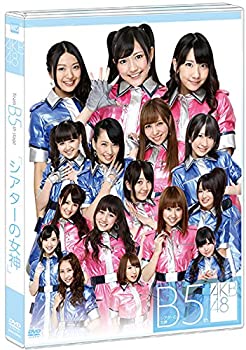 【中古】【Amazon.co.jp・公式ショップ限定】AKB48 Team B 5th stage「シアターの女神」 [DVD]