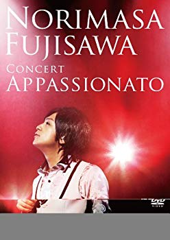 【中古】【非常に良い】CONCERT「APPASSIONATO」 [DVD] wgteh8f