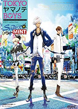 【中古】【非常に良い】TOKYOヤマノテBOYS SUPER MINT DISC 通常版 wgteh8f