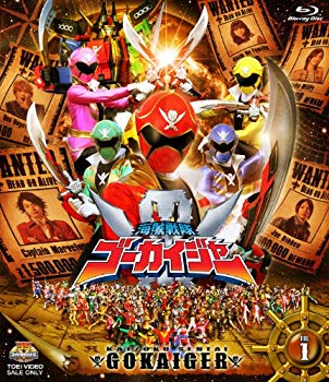 【中古】スーパー戦隊シリーズ 海賊戦隊ゴーカイジャー VOL.1【Blu-ray】 g6bh9ry