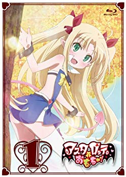 【中古】アスタロッテのおもちゃ！1【完全初回限定特典スペシャルCD付／アスタロッテ(CV.釘宮理恵)キャラクターソング＆ミニオーディオドラマ(×2話) 】 g6bh9ry