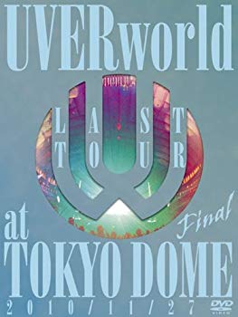【中古】【非常に良い】LAST TOUR FINAL at TOKYO DOME(初回生産限定盤) [DVD] g6bh9ry