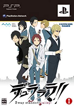 【中古】デュラララ!! 3way stand off -alley- (限定版:ドラマCD & ラバーストラップコレクション「デュラララ!!」同梱) - PSP g6bh9ry画像
