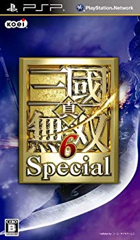 【中古】【非常に良い】真・三國無双6 Special - PSP g6bh9ry