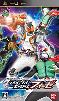 【中古】【非常に良い】仮面ライダー クライマックスヒーローズ フォーゼ - PSP g6bh9ry