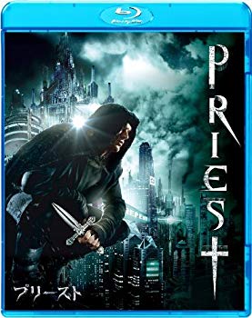 【中古】プリースト [Blu-ray] g6bh9ry