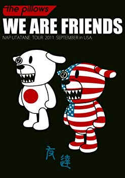 【中古】WE ARE FRIENDS ～NAP UTATANE TOUR 2011 SEPTEMBER in USA～ [DVD] tf8su2k
