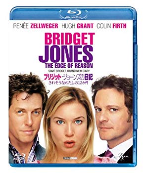 【中古】ブリジット・ジョーンズの日記 きれそうなわたしの12か月 [Blu-ray] tf8su2k