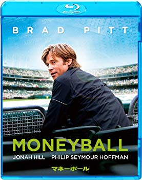 【中古】マネーボール [Blu-ray] tf8su2k