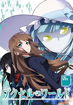 【中古】【非常に良い】アクセル・ワールド 6(初回限定版) [Blu-ray] tf8su2k