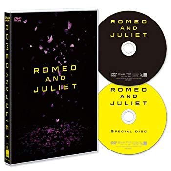 【中古】ロミオ&ジュリエット [DVD] tf8su2k