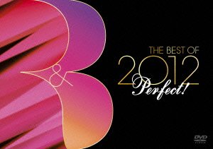 【中古】Perfect! R&B DVD -ベスト・オブ・2012- i8my1cf