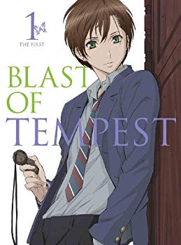 【中古】【非常に良い】絶園のテンペスト 1(完全生産限定版) [DVD] i8my1cf
