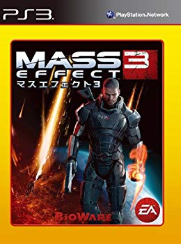 【中古】【非常に良い】EA BEST HITS マスエフェクト 3 - PS3|ドリエム店