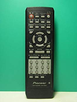 【中古】【非常に良い】パイオニア DVDリモコン VXX-2704 i8my1cf
