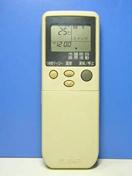 【中古】ビーバー エアコンリモコン RKN502A230 i8my1cf