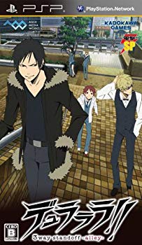 【中古】電撃SP デュラララ!! 3way standoff -alley- - PSP khxv5rg画像