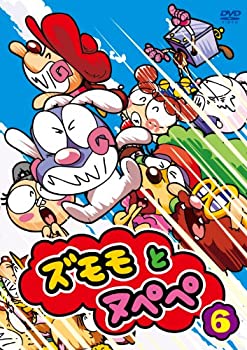 【中古】【非常に良い】ズモモとヌペペ vol.6 [DVD]画像