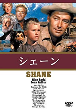 【中古】シェーン [DVD] khxv5rg