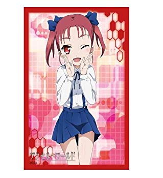 【中古】【非常に良い】ブシロードスリーブコレクションHG (ハイグレード) Vol.519 アクセル・ワールド 『上月 由仁子』 khxv5rg画像