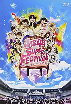 【中古】【非常に良い】AKB48スーパーフェスティバル ~ 日産スタジアム、小(ち)っちぇっ ! 小(ち)っちゃくないし !! ~【Blu-ray Disc4枚組】|ドリエム店