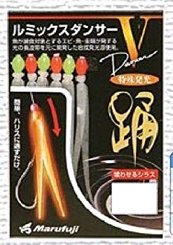 【中古】【非常に良い】Marufuji(マルフジ) LV-30 ルミックスダンサーV オレンジ 5cm rdzdsi3