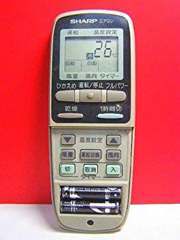 【中古】【非常に良い】シャープ エアコンリモコン A365JB 蓋無 rdzdsi3