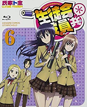 【中古】【非常に良い】生徒会役員共* 6【初回生産限定版】 [Blu-ray] 9jupf8b