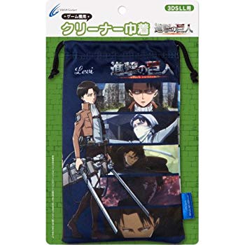 【中古】【非常に良い】進撃の巨人 ゲーム機用クリーナー巾着 ( 3DS LL 用) B柄 9jupf8b