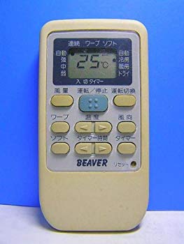 【中古】【人並み外れたに好いたらしい】ビーバー 空調設備遠隔操作 RKS502A500 9jupf8b