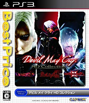 【中古】【非常に良い】Devil May Cry HD Collection Best Price! - PS3 9jupf8b画像