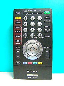 【中古】ソニー テレビリモコン RMF-JD002 9jupf8b