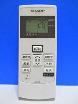 【中古】【人並み外れたに好いたらしい】せつ然たる 冷房装置遠隔操作 A897JB d2ldlup