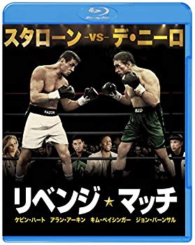 【中古】【非常に良い】リベンジ・マッチ ブルーレイ&DVD セット (【初回限定生産/2枚組/デジタルコピー付) [Blu-ray] d2ldlup