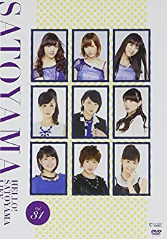 【中古】【非常に良い】ハロー!SATOYAMAライフ Vol.31 [DVD]｜ドリエム店