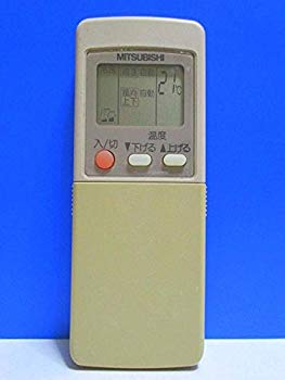 【中古】三菱 空調設備遠隔操作 GP71 d2ldlup
