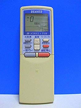 【中古】【非常に良い】ビーバー エアコンリモコン RKS502A601 d2ldlup