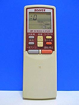 【中古】【非常に良い】ビーバー エアコンリモコン RKS502A600 d2ldlup