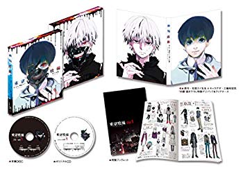 【中古】東京喰種トーキョーグール 【DVD】 vol.1 「特製CD同梱」 d2ldlup