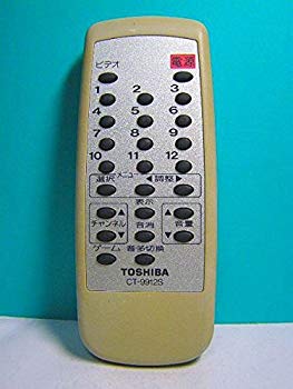 【中古】【非常に良い】東芝 テレビリモコン CT-9912S d2ldlup